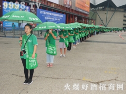 ＾ǾƕһһбMǺþƾW(wng)