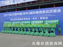 ǾƕþƾW(wng)GȫչL