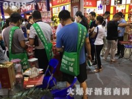 2017＾ǾƕAMY(ji)þƾW(wng)uMw