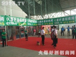 2017ϾǾƕ(hu)þƾW(wng)ݲɓ