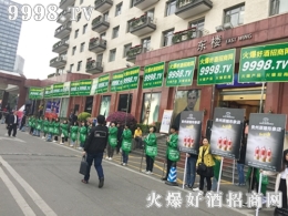 һһΊ^(zhn)չĕþƾW(wng)೬Խң