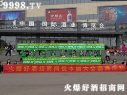 2018oݾƲ(hu)þƾW(wng)w