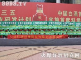 ɽ|Ǿƕ(hu)þƾW(wng)ףRô(hu)AMɹ