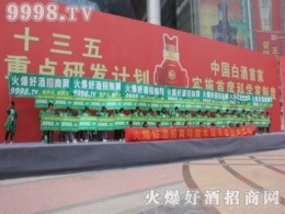 2018ɽ|Ǿƕ(hu)ĻþƾW(wng)du(y)w