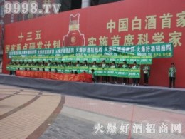 ɽ|Ǿƕ(hu)𱬾W(wng)TxĻ