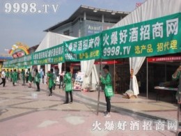 2018ɽ|Ǿƕ(hu)þƾW(wng)R(chung)x