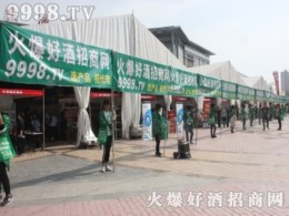 þƾW(wng)2018ɽ|Ǿƕ(hu)P(gun)ע