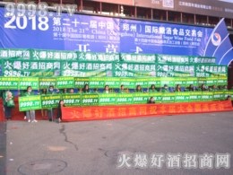 2018ݴǾƕþƾW(wng)ķ