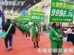 2018ݴǾƕ𱬺þƾW(wng)һչL