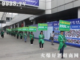 Ǿƕ𱬾W(wng)չL(fng)xĻ