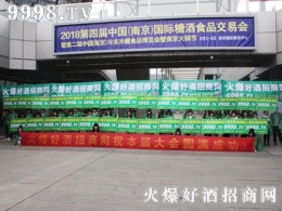 2018ǾƕĻ𱬾W(wng)csϾǾƕ