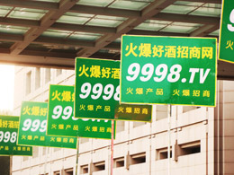 Ǖ(hu)^m(x)𱬾W(wng)ȴe^վ