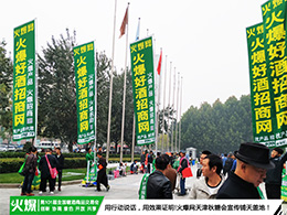 h𱬾W(wng)cs2019＾Ǿƕ(hu)