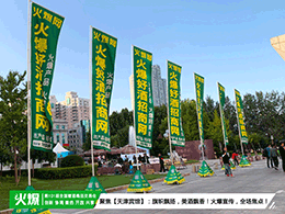 101Ǿƕ(hu)AMĻ𱬚w(li)