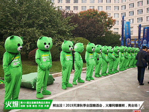 𱬈F(tun)(du)(hu)(qing)(sh)