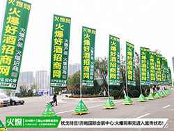 𱬾W(wng)ɽ|(gu)HǾƕ(hu)