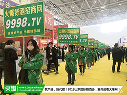 hP(yng)𱬾W(wng)ɽ|(gu)HǾƕ(hu)һչL(fng)