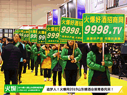 FѪҴƴɽ|(gu)HǾƕ(hu)𱬾W(wng)ȫԸ