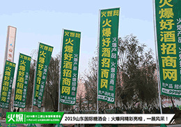 һlGɫL(zhng)βӳ@ǻ𱬾W(wng)չ(hu)ɫ