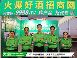 2019ϾǾƕʢ_Ļ,𱬾W(wng)