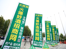 105ȫ(gu)ǾƵչ𱬾W(wng)ʽȫW(wng)ƽ_(ti)@׷