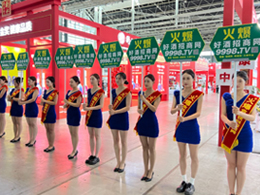 4AʳʯfHչģ8̖^ʢ_Ļ