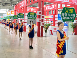 ʂ;w_Ļ | 528-30գ4Aʳ