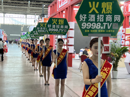 ߶һơ𲻓Qʢb2024ڶʮðǾƕ(hu)f֮