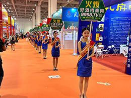 Ӌ(j)r(sh),510(j)@(chng);ʳչ(hu)_(ki)Ļ