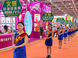 18ɽ|Ʋ(hu)չ(hu)(dng)Щ