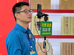 Ո(qng)ʮˌЇ(gu)RʣǾƷו(hu) 524-26