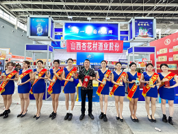 ^ָ | 4Aʳ528ՆĻһվʽ^չxƷՈ