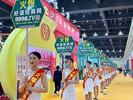 33Ǿƕ(hu)չ10f˴ιʳʢ