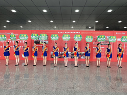 ڶʮðǾƕ(hu)ϤվʳЈ(chng)P(gun)I