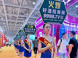 и߶˿sͨƘI(y)Γռ̙C(j)524գ(li)ڶʮðǾƕ(hu)Ҵ