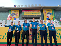 xƷ؛ُ(gu)(zhn)(du)ӡ 202418RǾƕ(hu)^m(x)