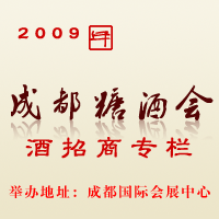 2009괺ɶǾƕ