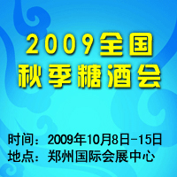 2009＾ǾƕչԔ(x)B