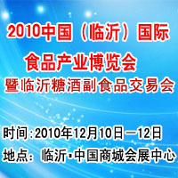 2010RʇHʳƷa(chn)I(y)[