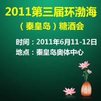 2011íh(hun)ػʍuǾƕ