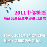 2011вǾƷו