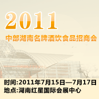 2011вϾʳƷ̕