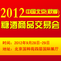 2012걱＾ǾƷו