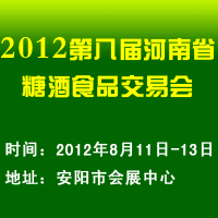 2012ڰˌúʡǾʳƷו