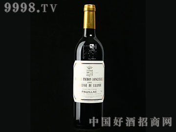 m²f@շa(chn)^(q)ɼtѾ-^Է2(j)