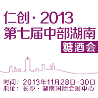 ʄ(chung)2013ߌвǾƕ