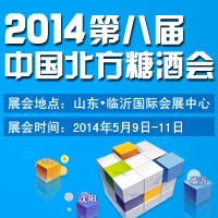 2014ڰˌñǾƸʳƷו