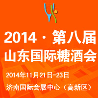 2014ڰˌãɽ|HǾʳƷו