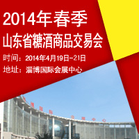 2014괺71ãɽ|ʡǾƷו