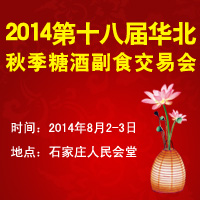 2014ʮˌA＾ǾƸʳו